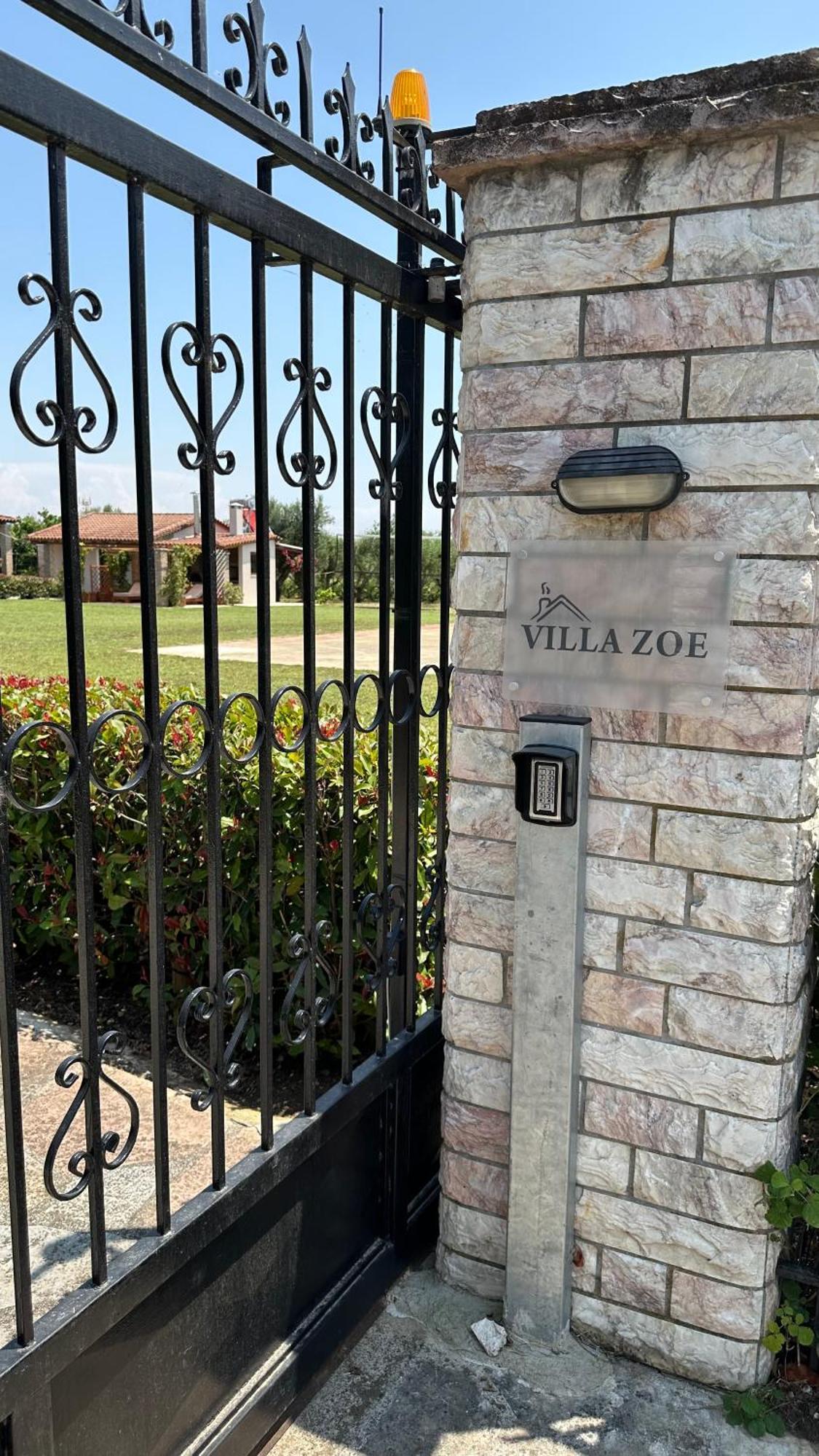 Zoe Casa vacanze